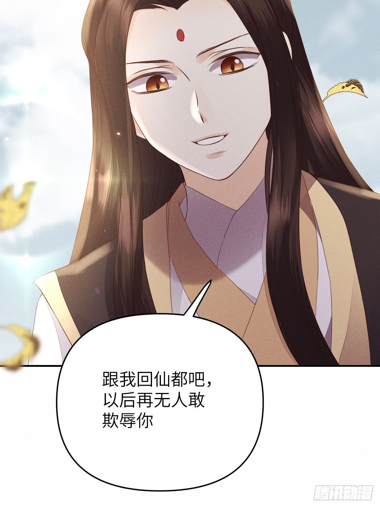 第65话.客死生当复来归（中）-第68话