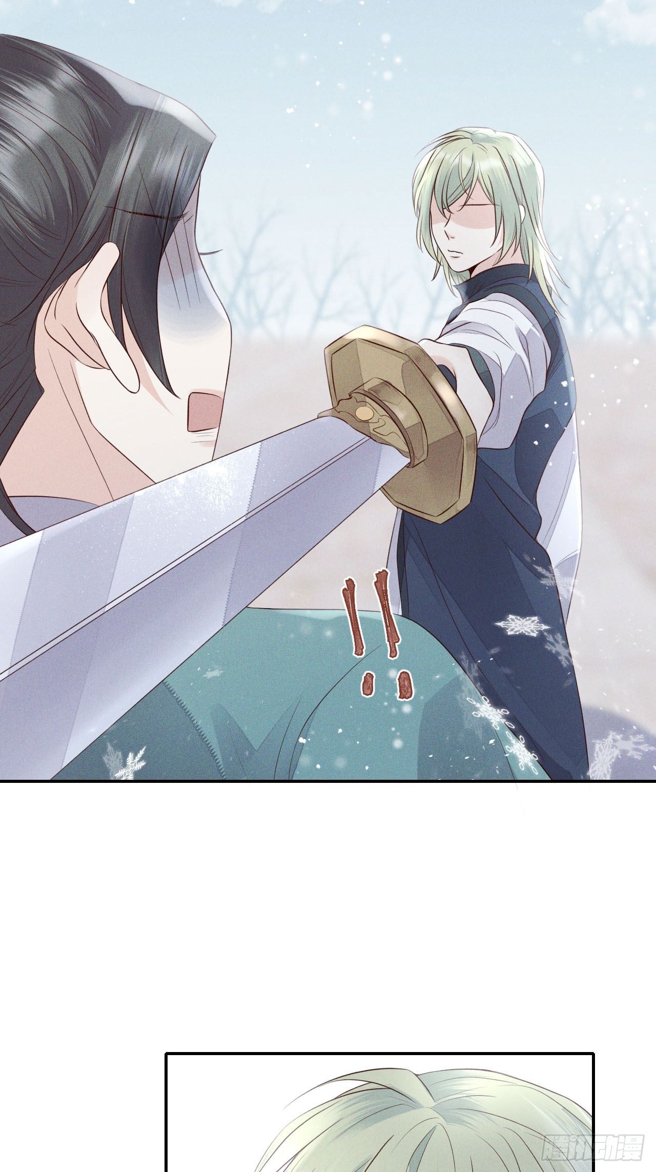 第65话.客死生当复来归（中）-第68话