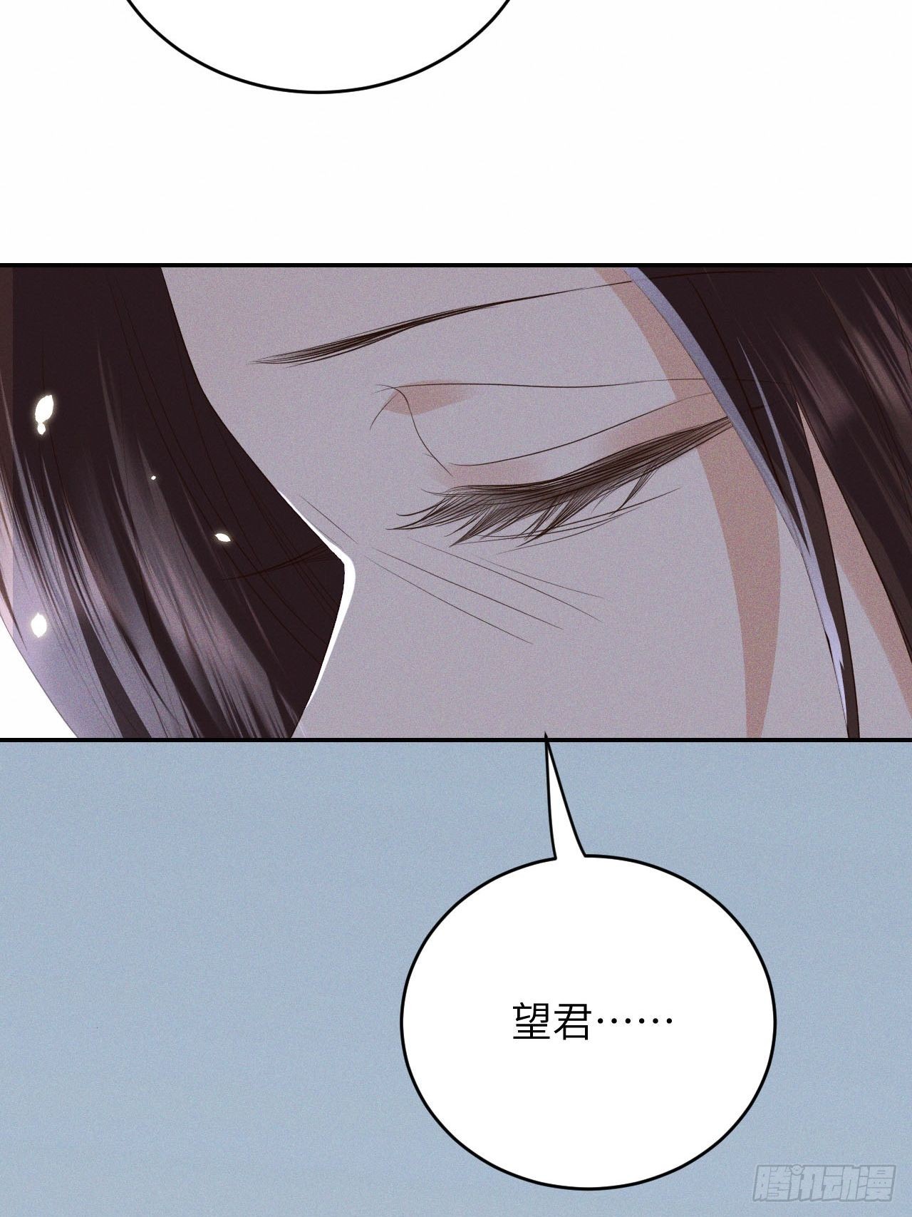 第65话.客死生当复来归（中）-第68话