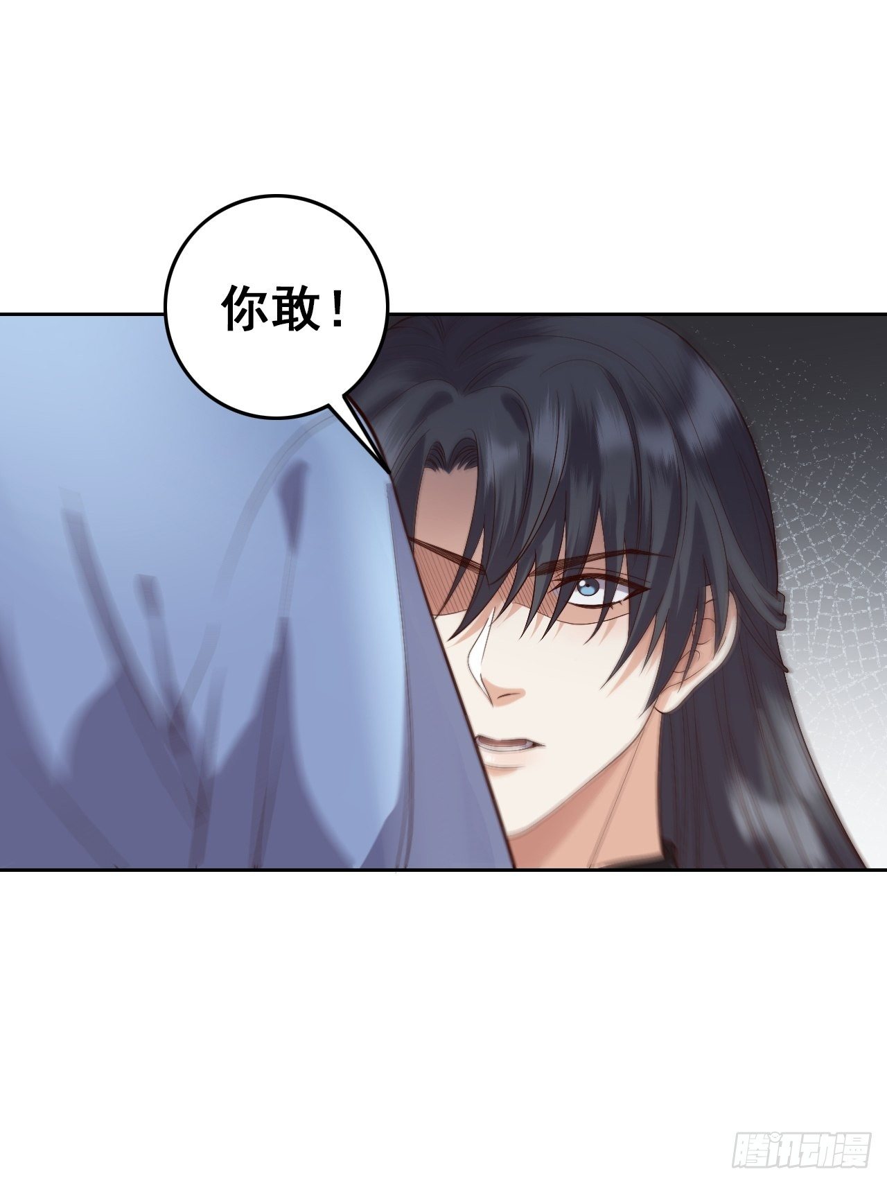 第7话.恍然前世意犹迷(1/2)-第8话