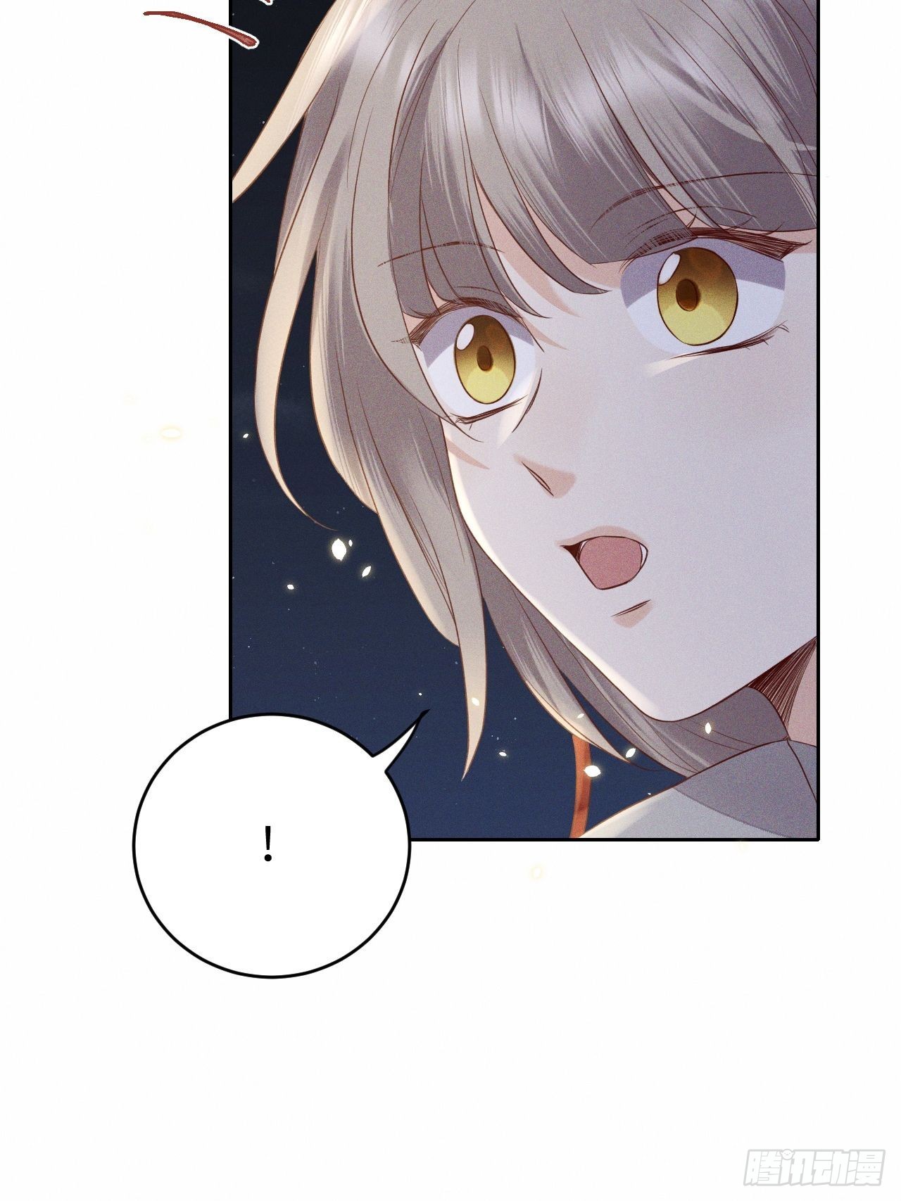 第69话.宿醉离愁慢髻鬟（下）-第72话