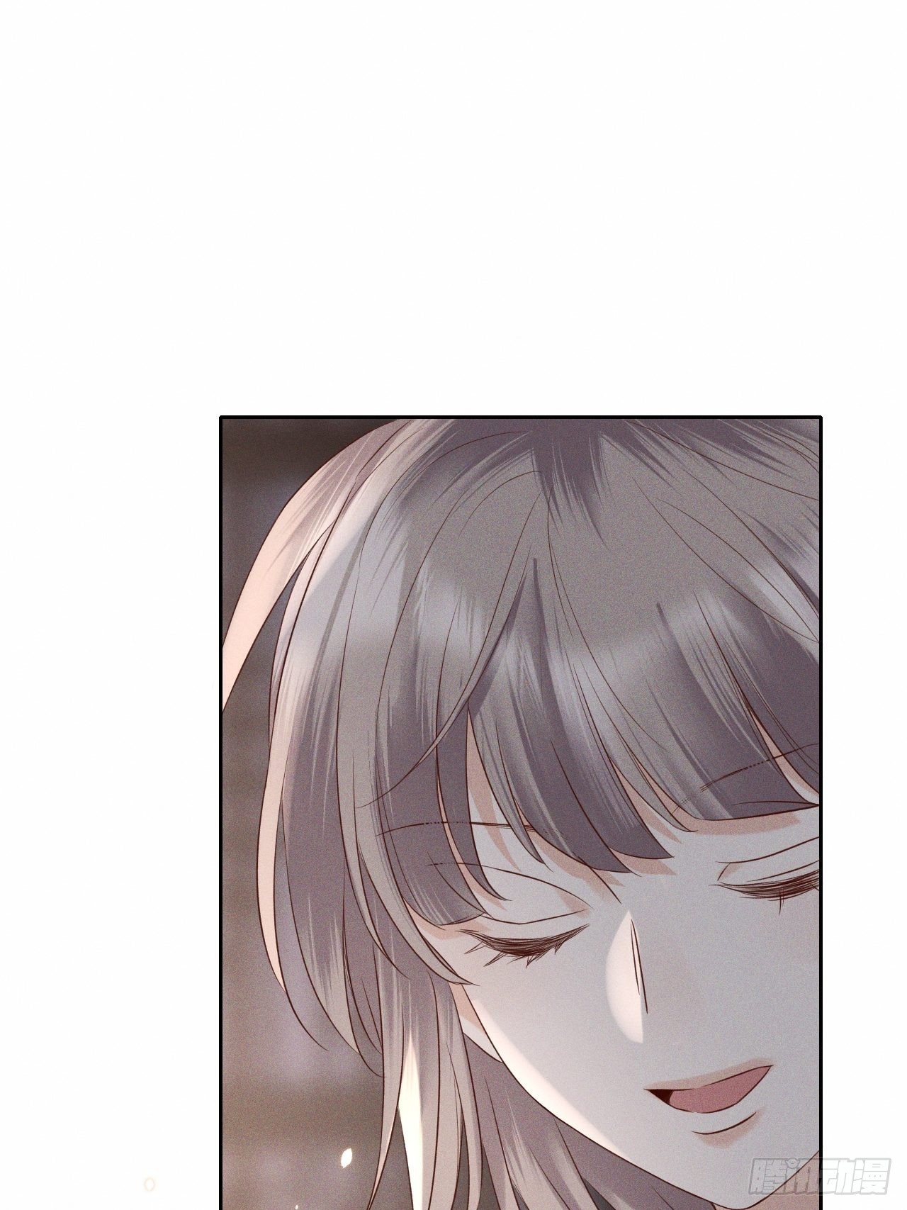 第71话.玲珑入音波澜起(下）-第74话
