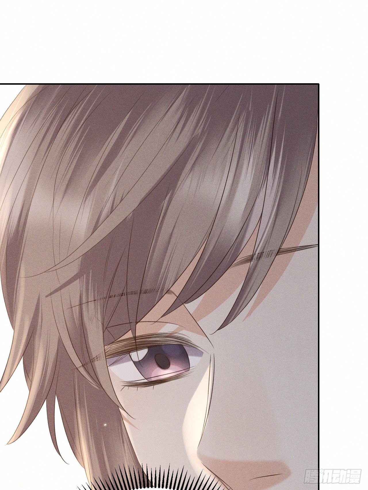 第71话.玲珑入音波澜起(下）-第74话