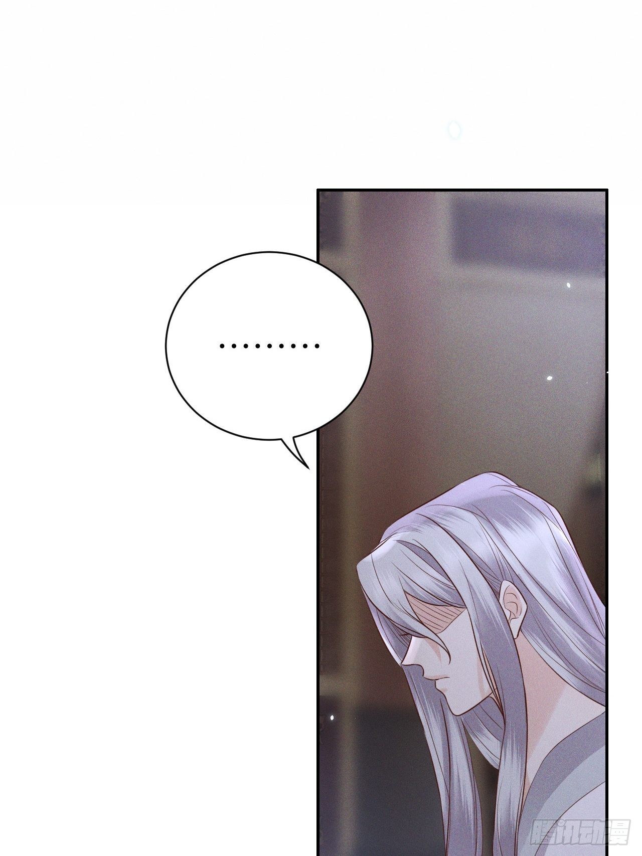 第75话.长恨人心不如水2(1/2)-第78话