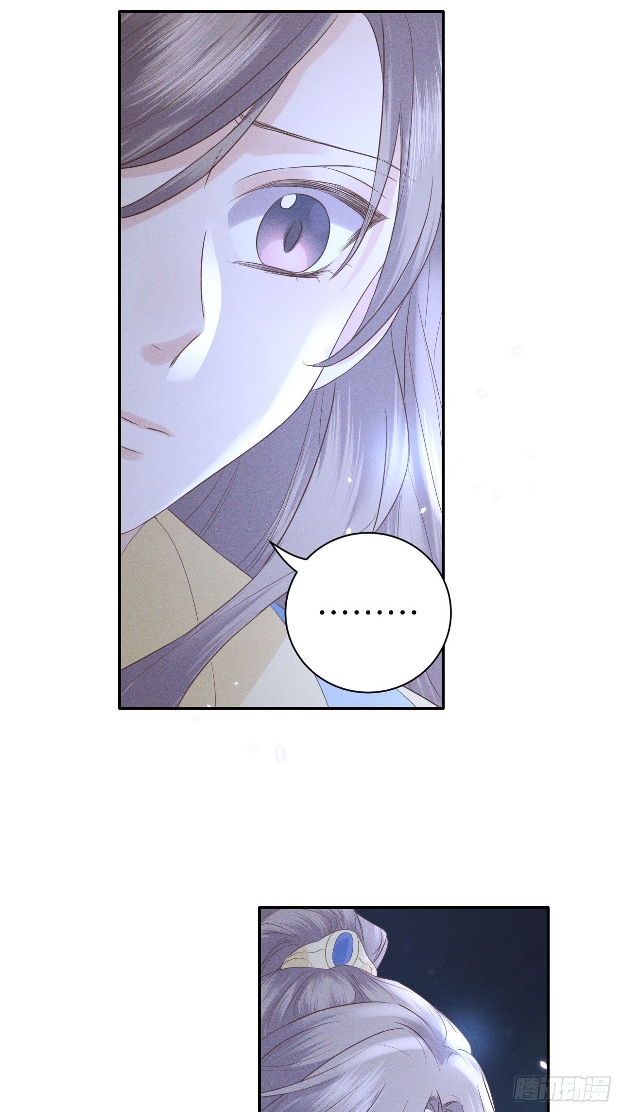 第75话.长恨人心不如水2(1/2)-第78话