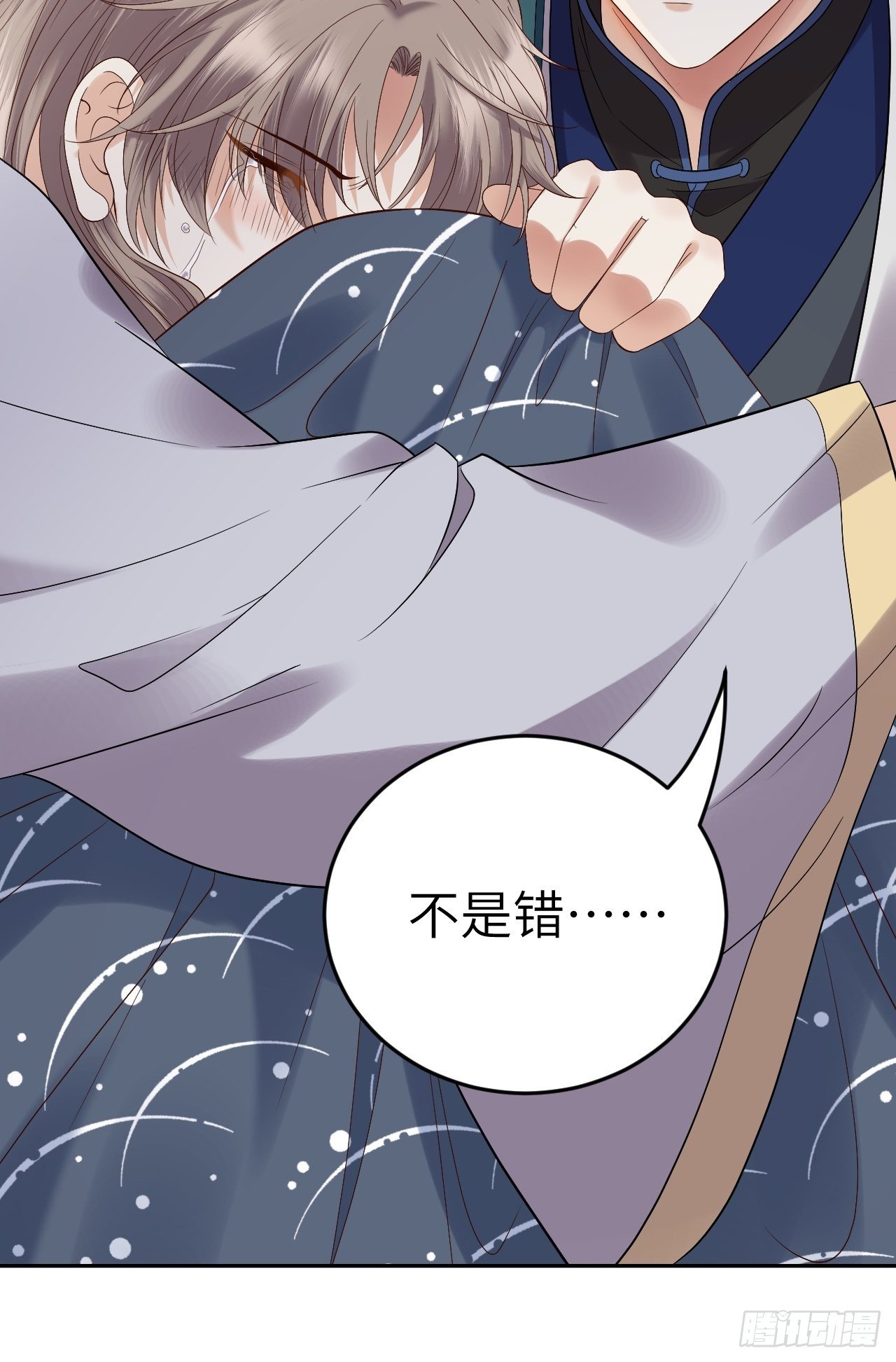 第9话.此心安处是吾乡(1/2)-第10话