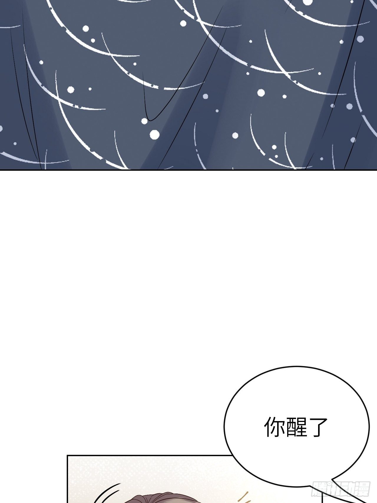 第9话.此心安处是吾乡(1/2)-第10话