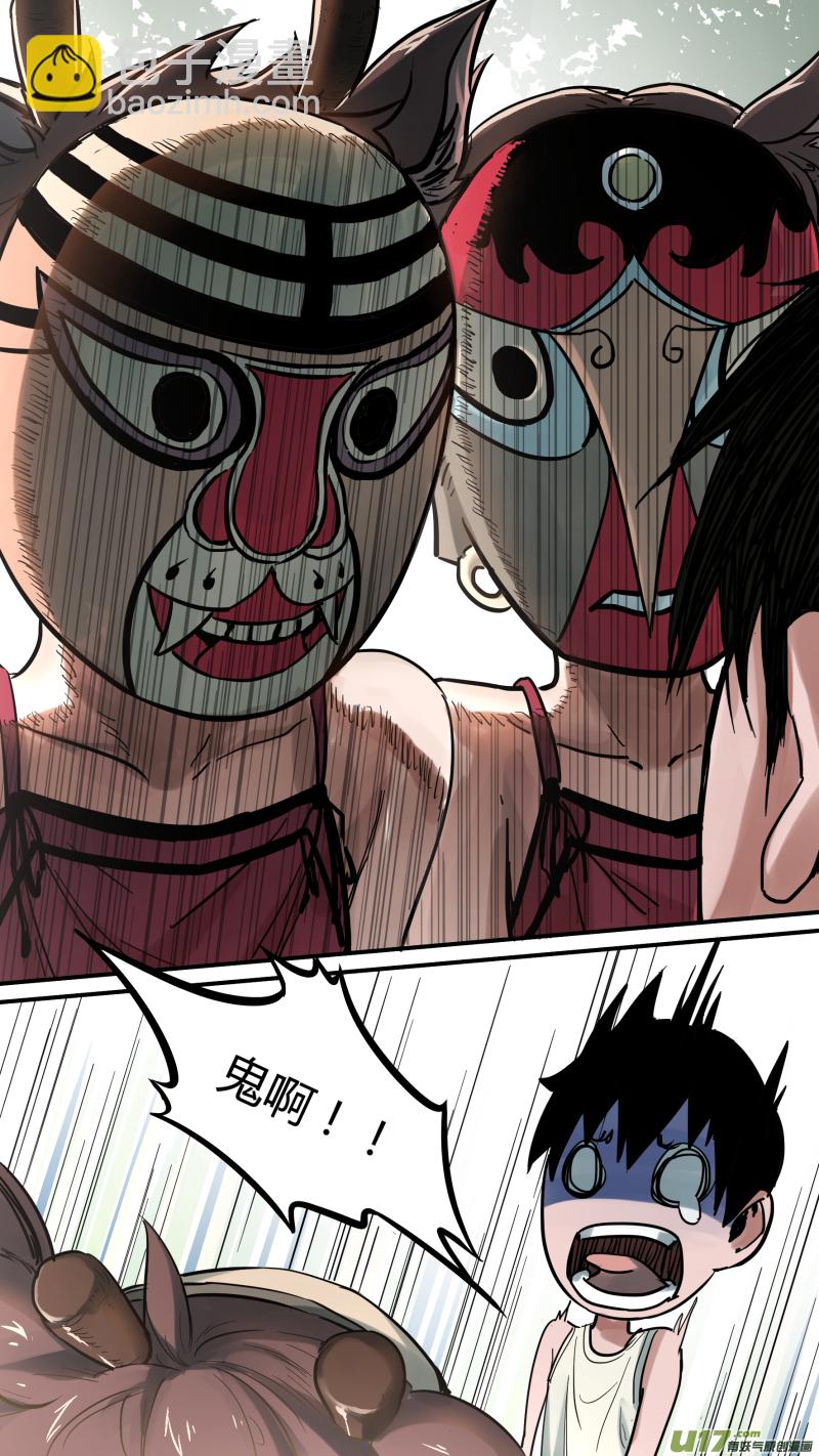 0141.陆地蛟龙？!-第148话
