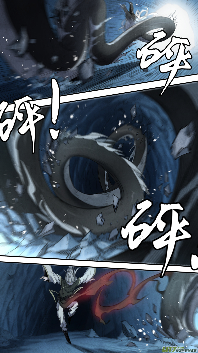 0149.给我破啊！！！-第156话
