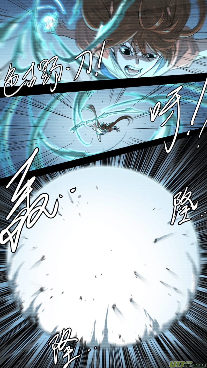 0169.重逢-第176话