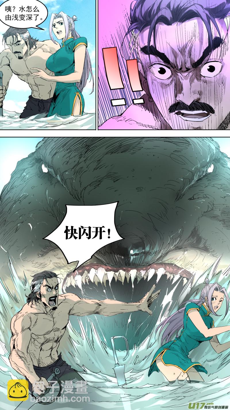 059.周年特辑-第62话