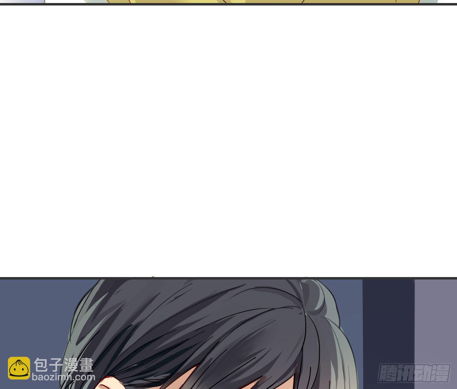 小心被坏人骗走(1/2)-第2话