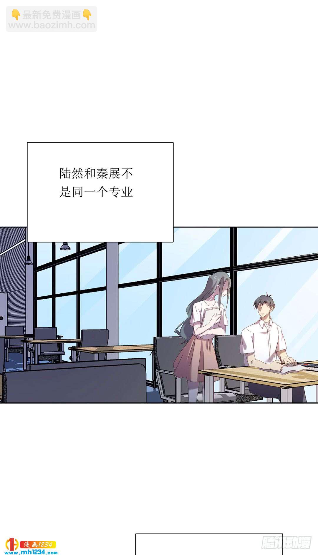前尘往事-第102话