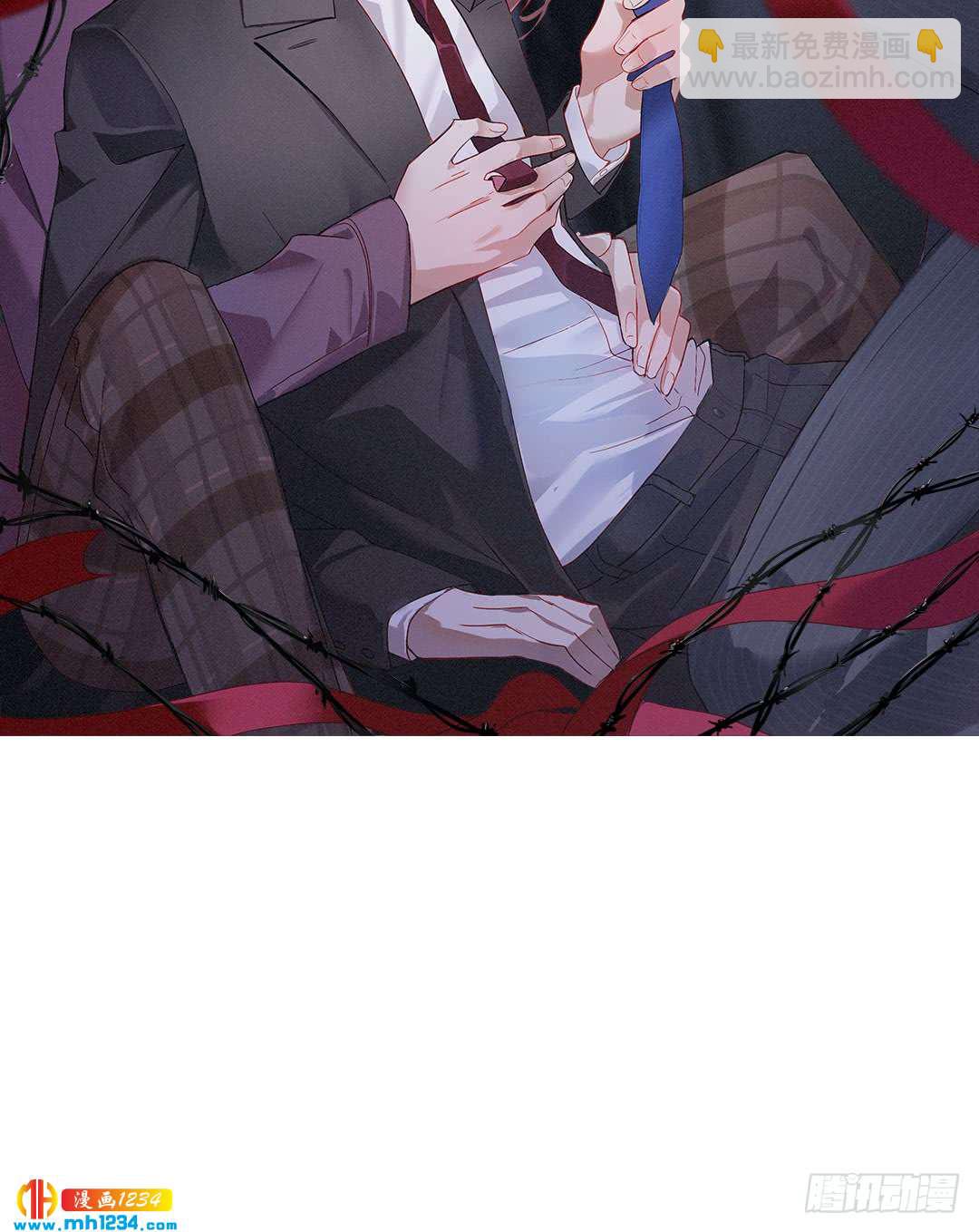 前尘往事-第102话