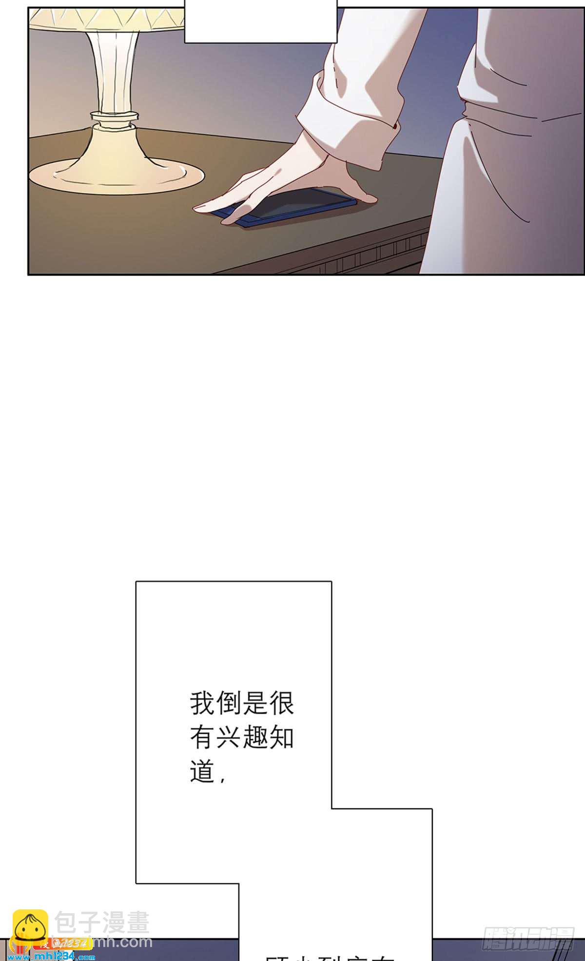 青云直上-第104话