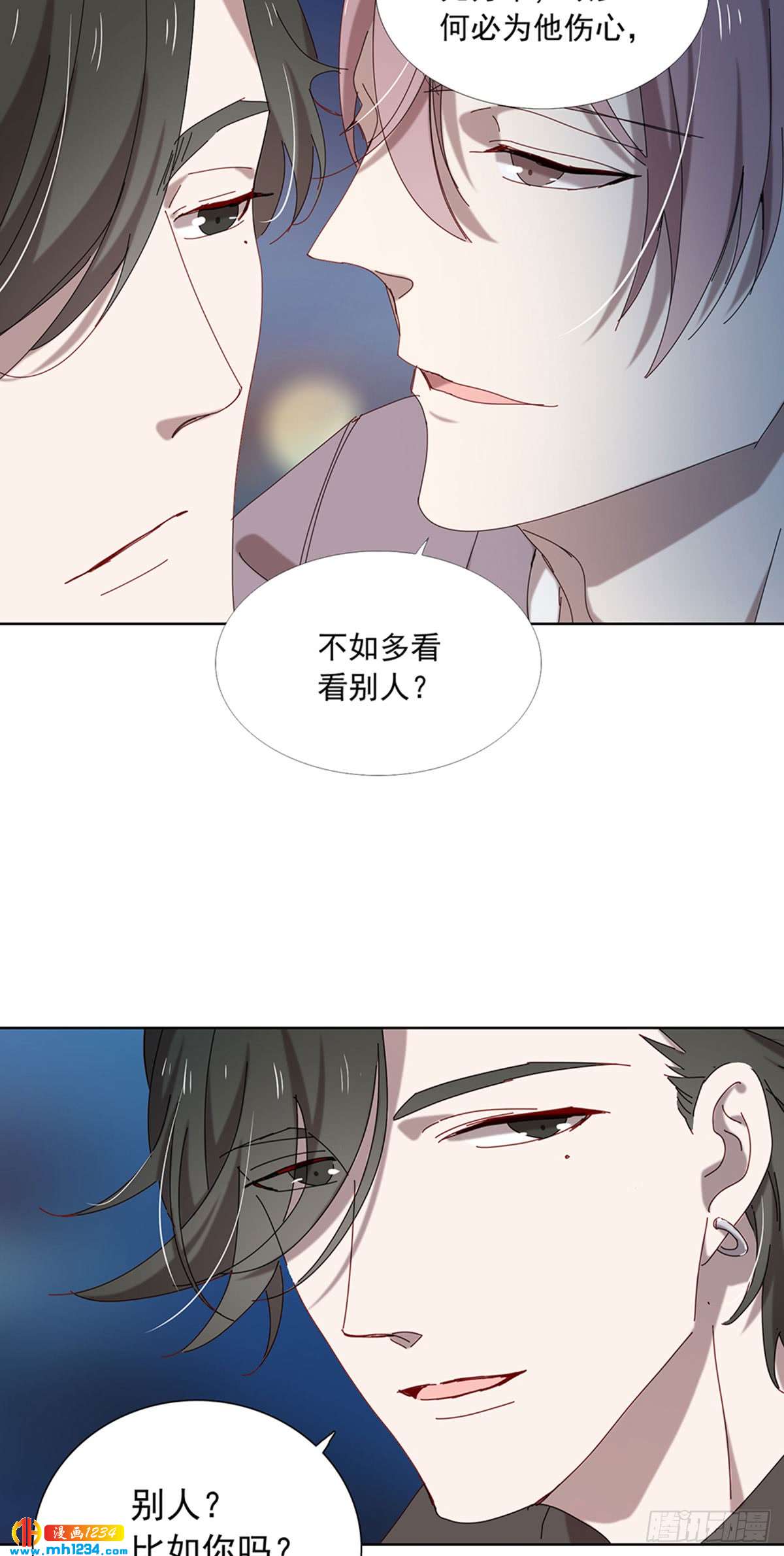 青云直上-第104话