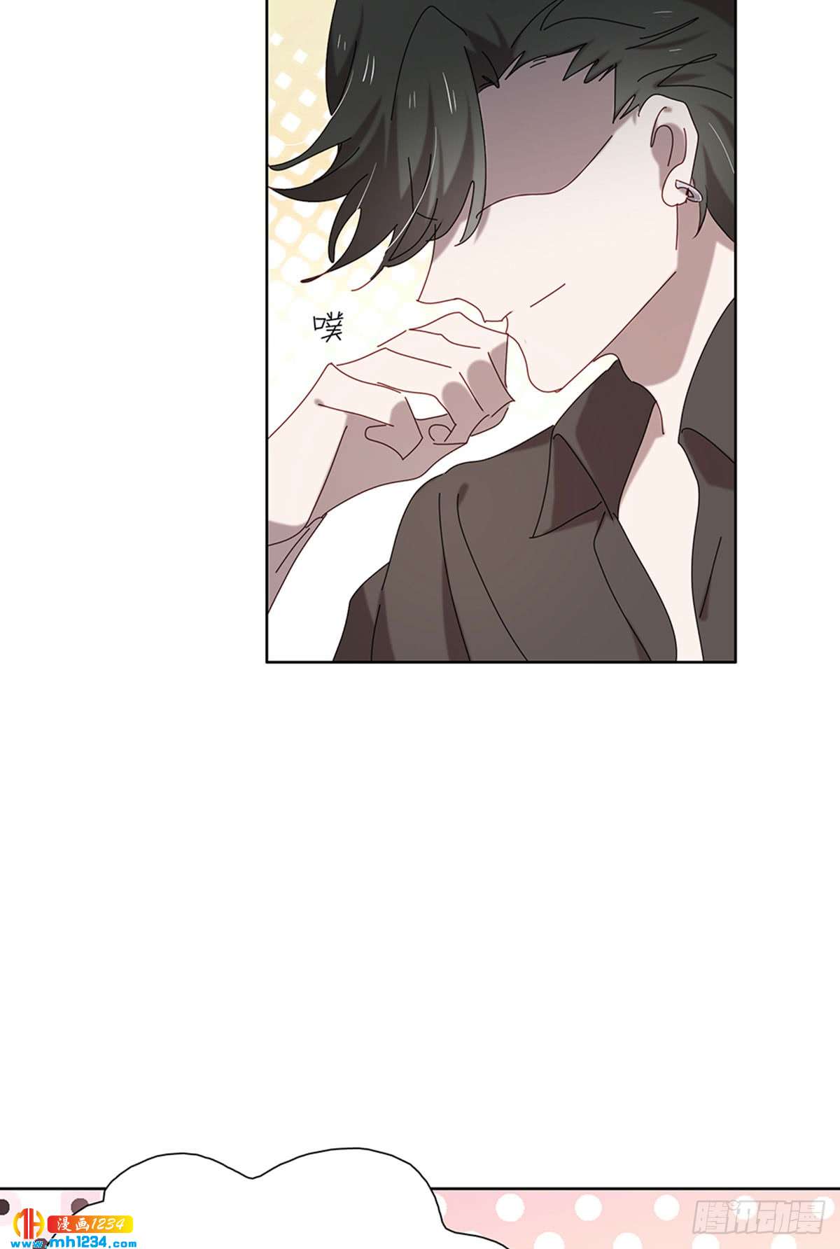 青云直上-第104话