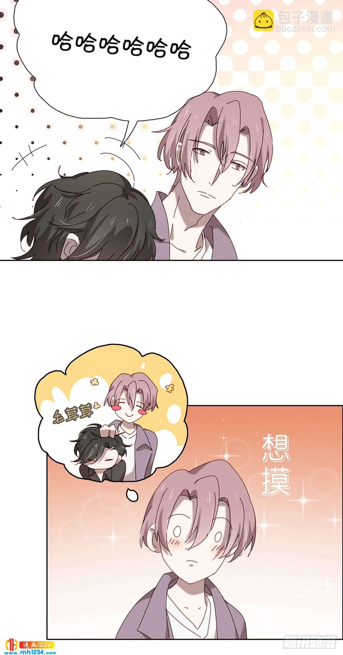 青云直上-第104话