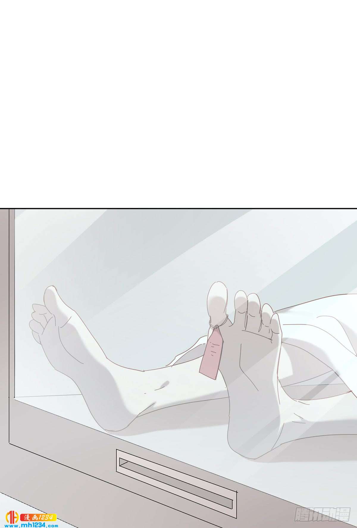 过瘾了吗-第108话