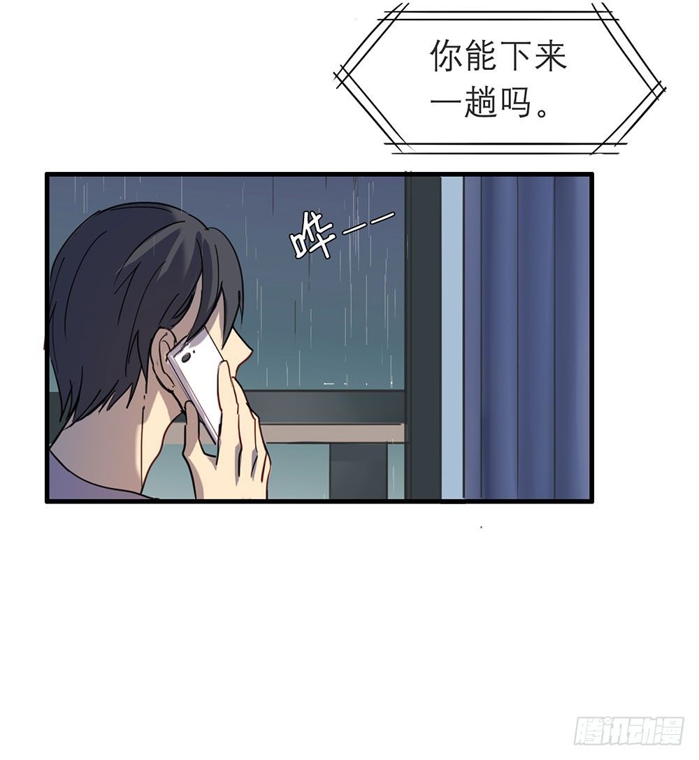 我不想上大学了(1/2)-第12话