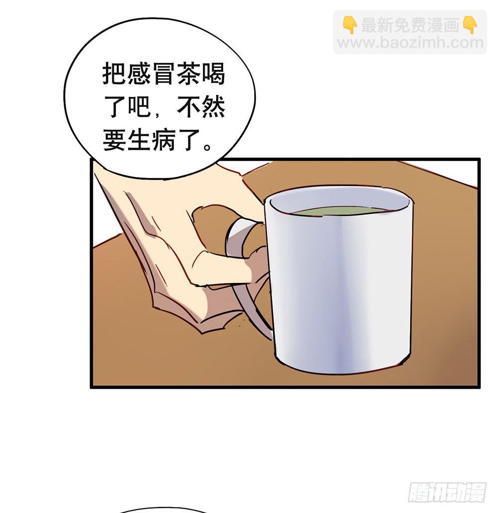 我不想上大学了(1/2)-第12话