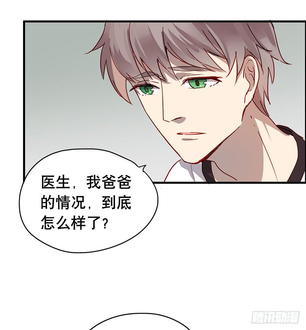 我不想上大学了(1/2)-第12话