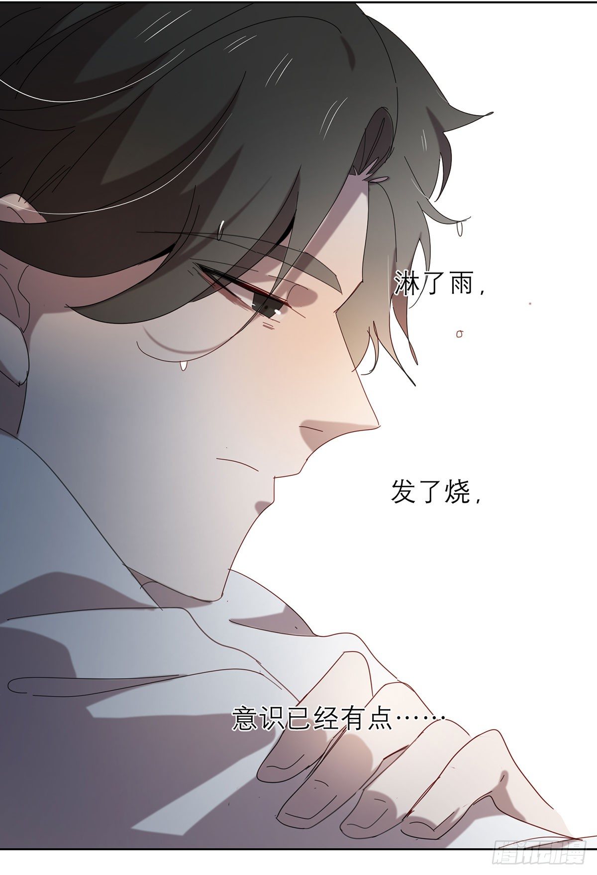 囚徒(1/2)-第112话