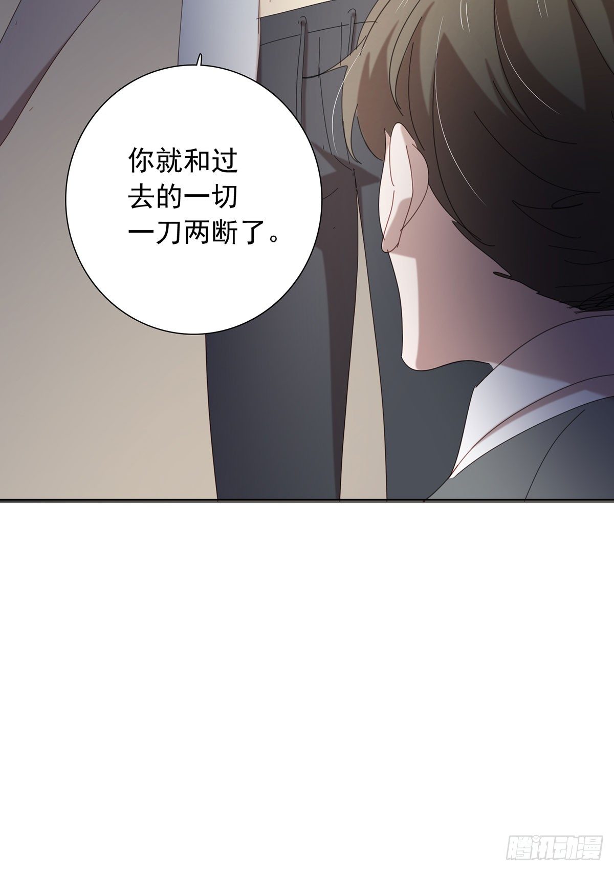 囚徒(1/2)-第112话