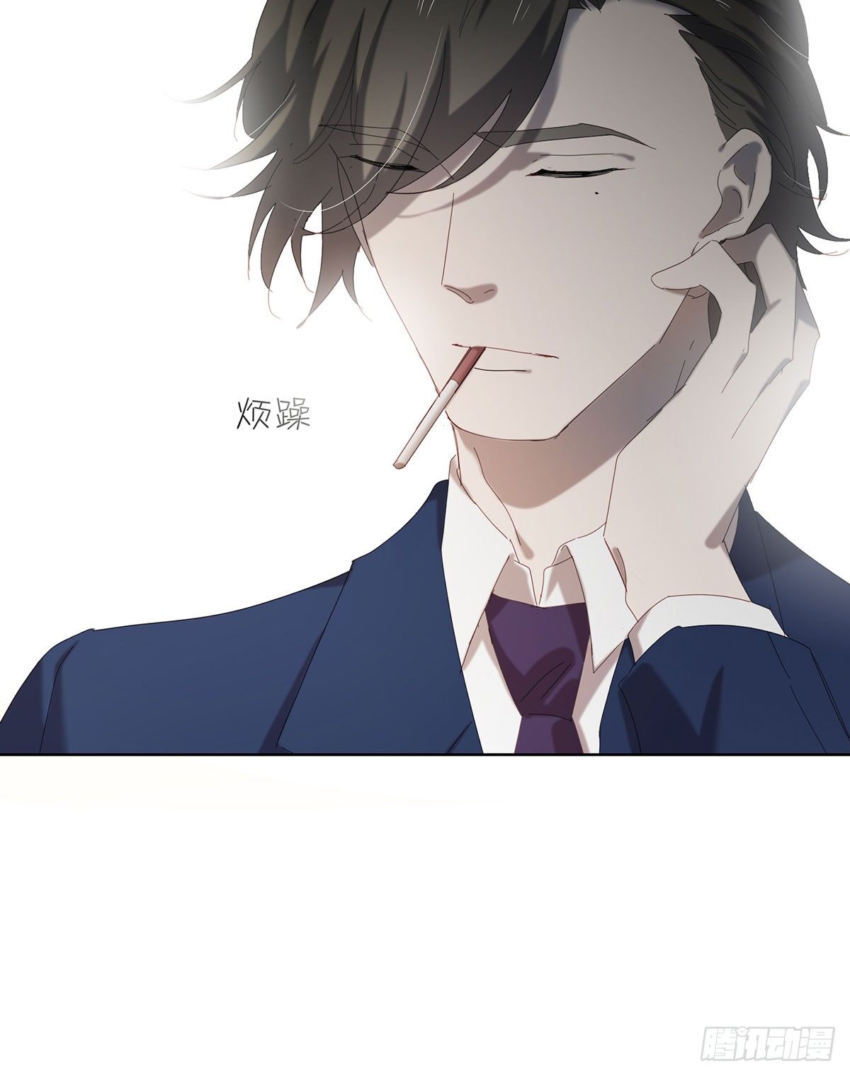 请君入瓮-第114话