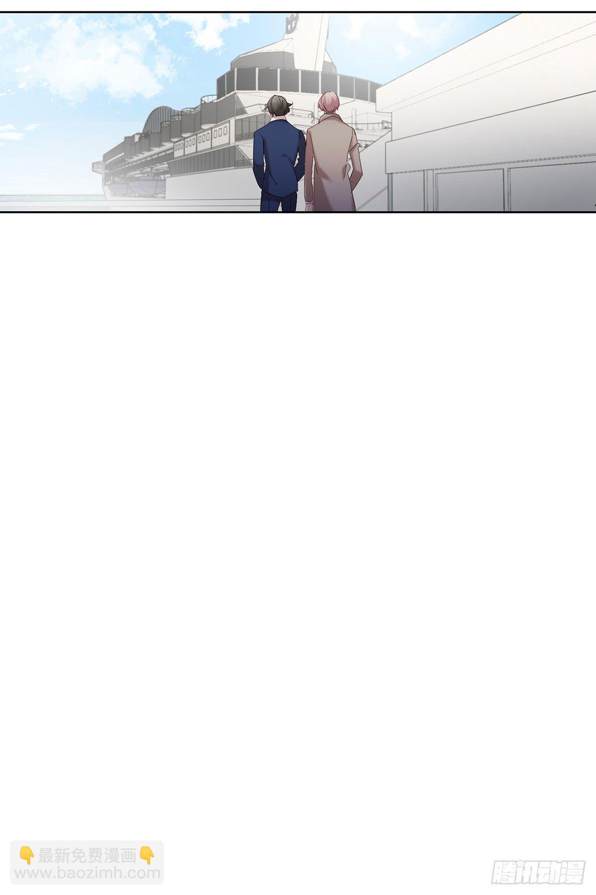请君入瓮-第114话