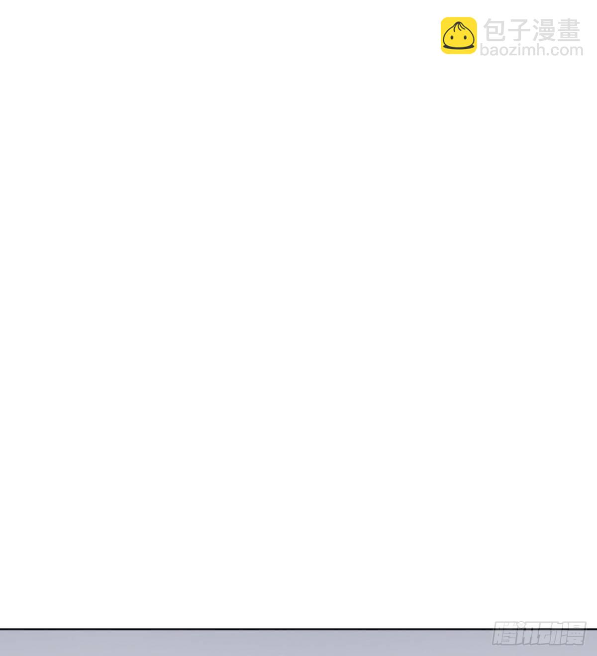请君入瓮-第114话