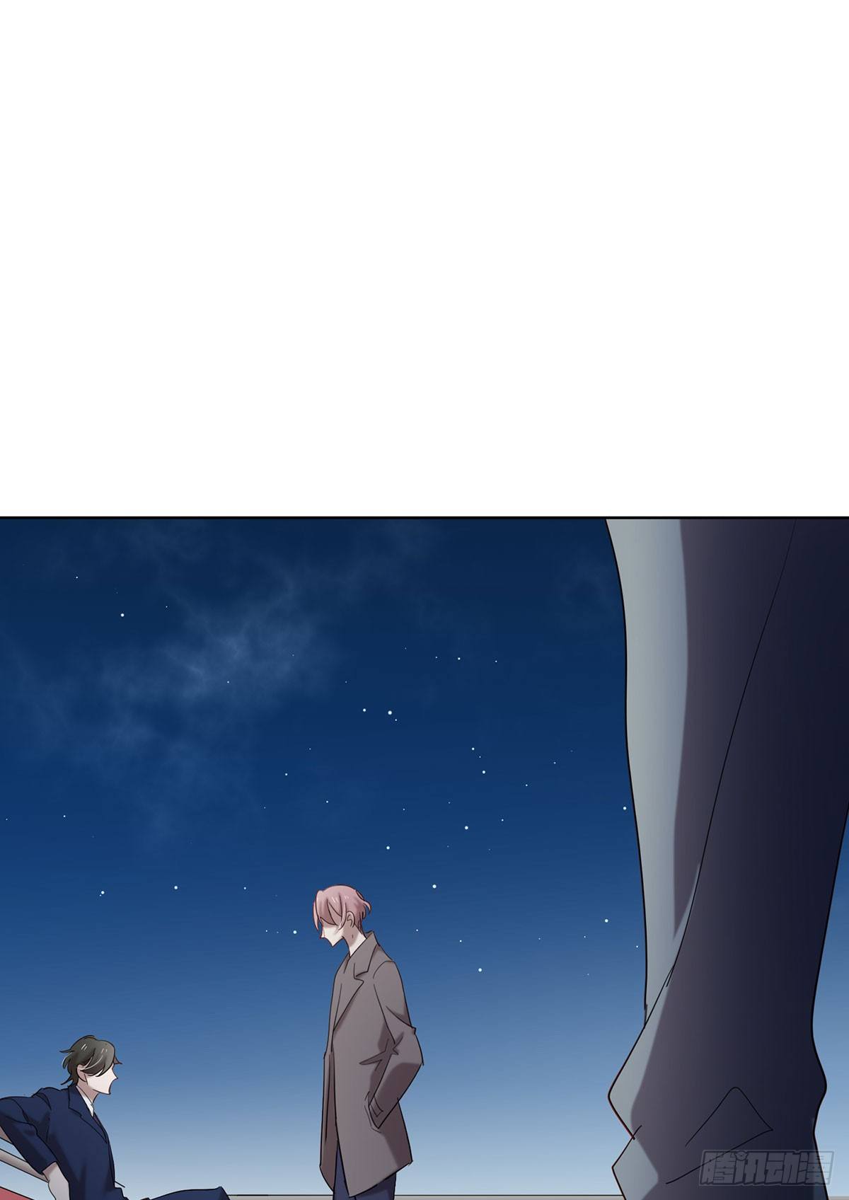 收网-第116话