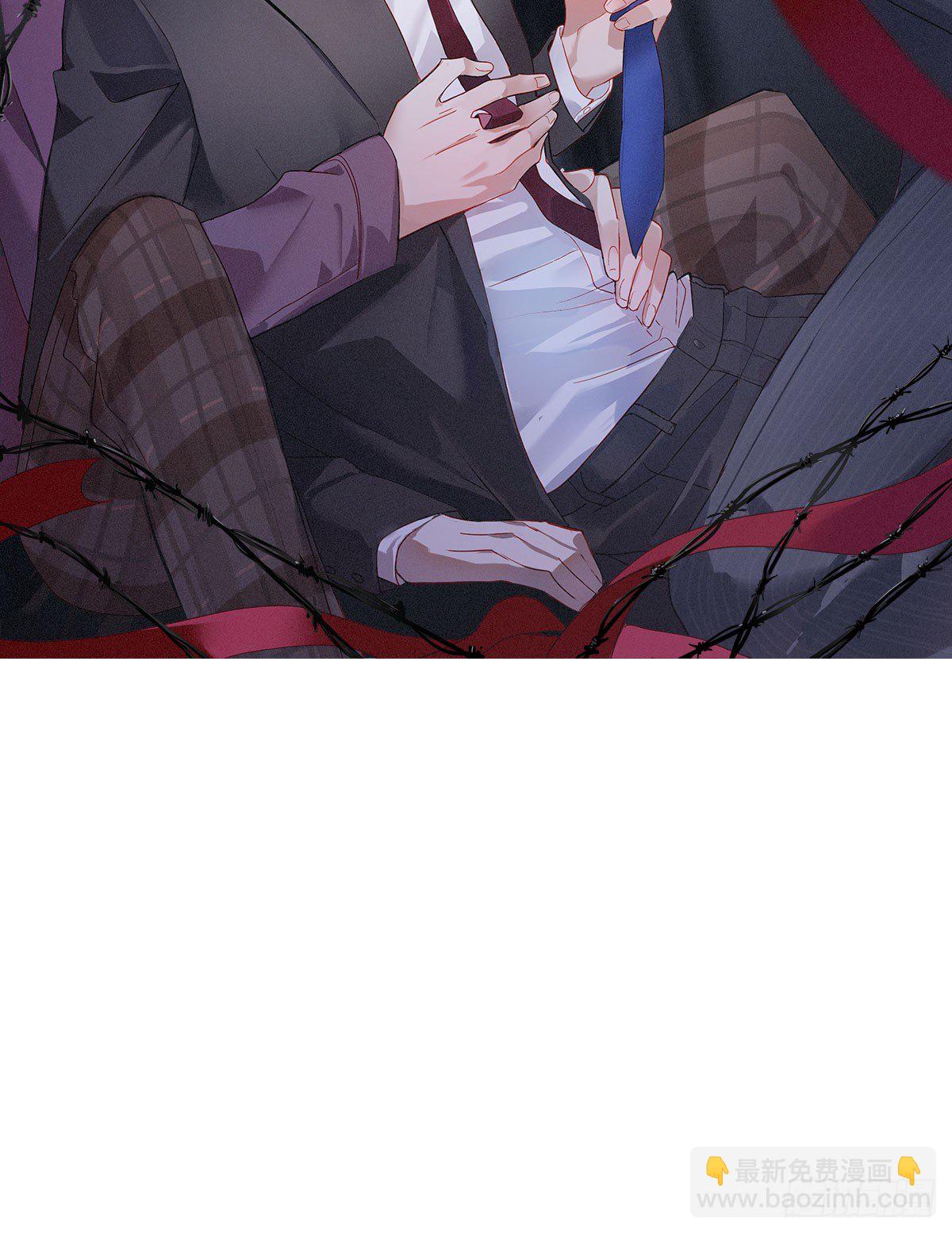 收网-第116话