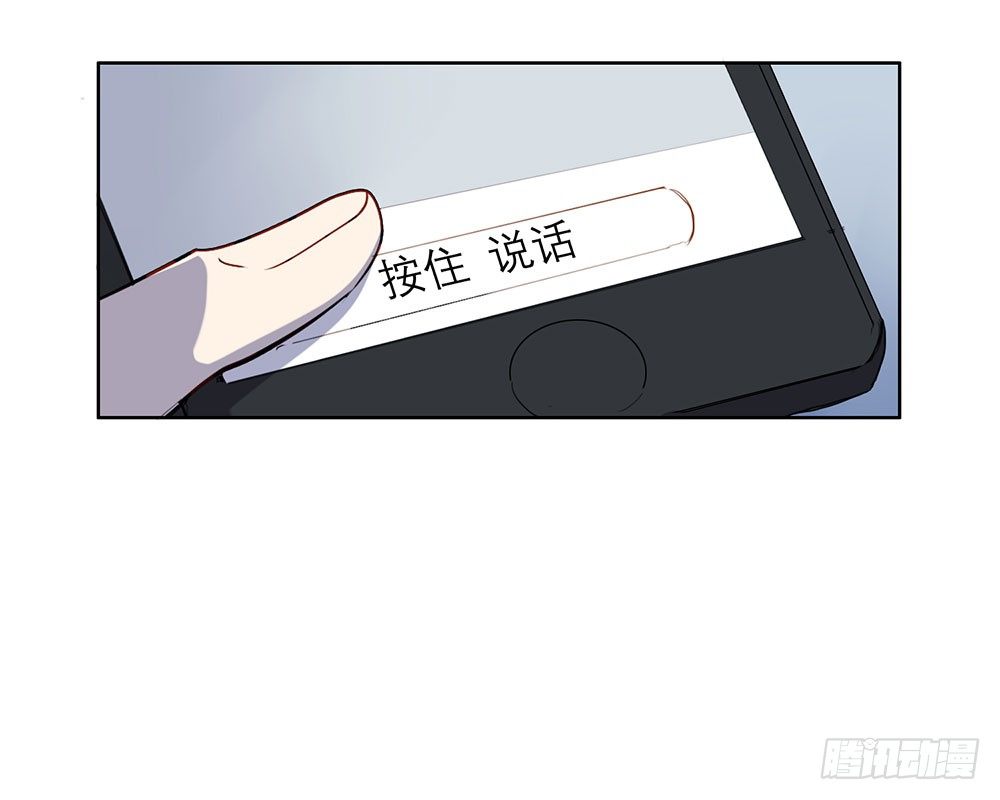 毕业快乐(1/2)-第18话