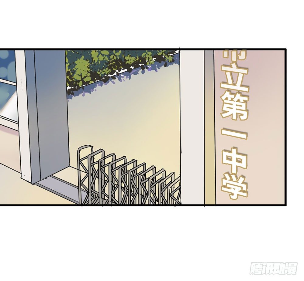 毕业快乐(1/2)-第18话