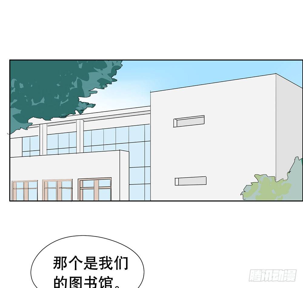 毕业快乐(1/2)-第18话