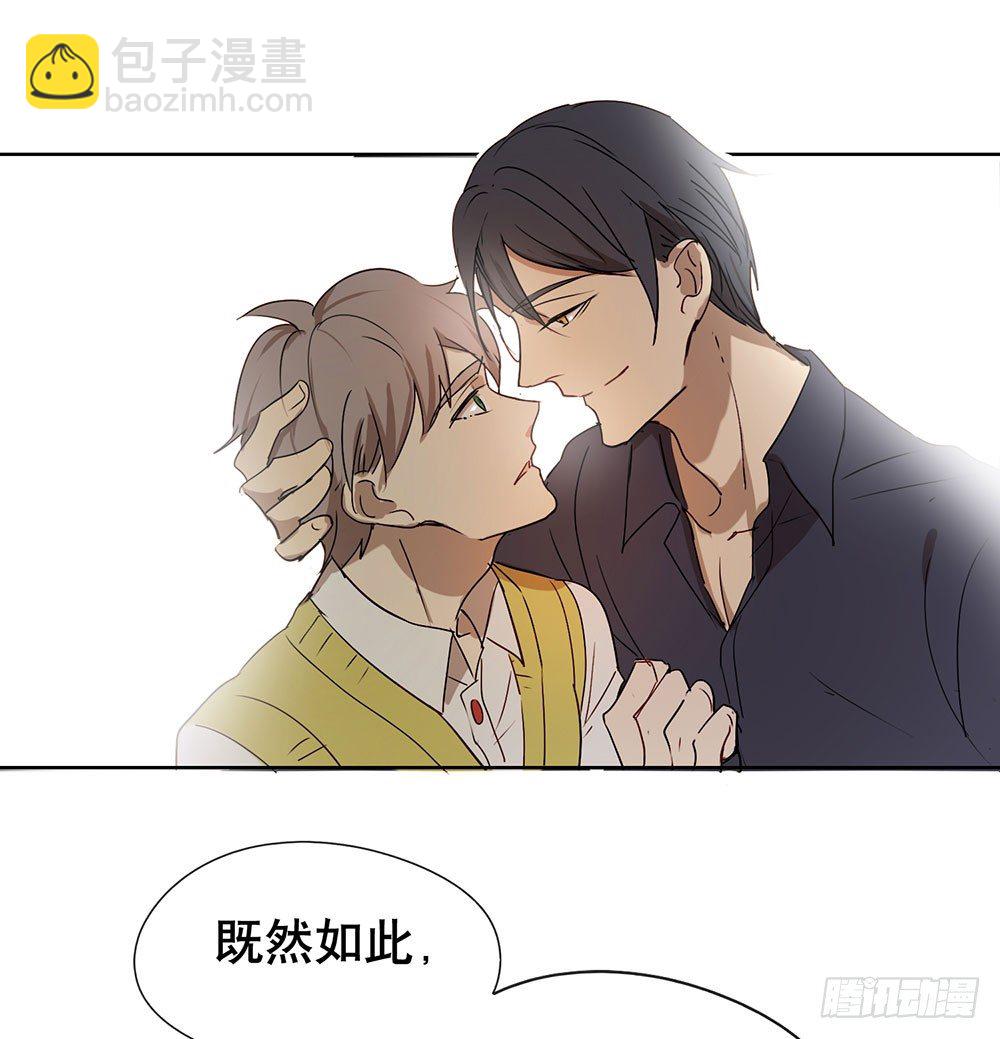 毕业快乐(1/2)-第18话