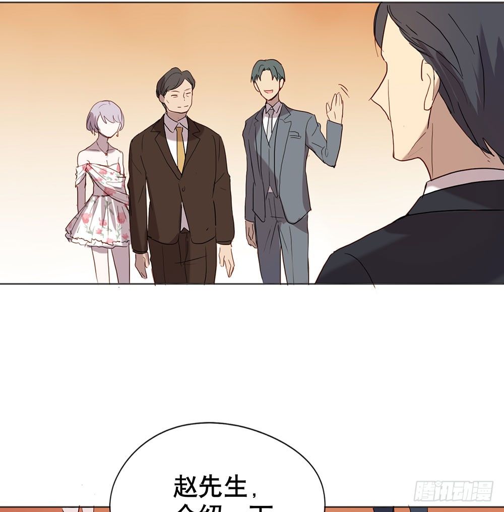 请多多指教(1/2)-第20话