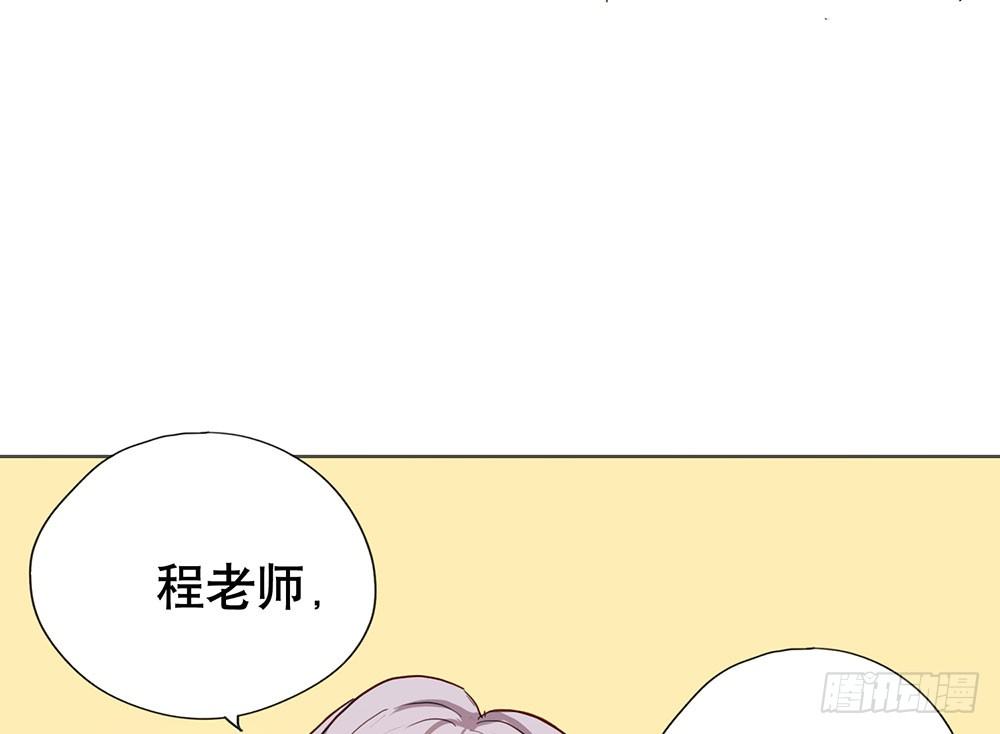 请多多指教(1/2)-第20话