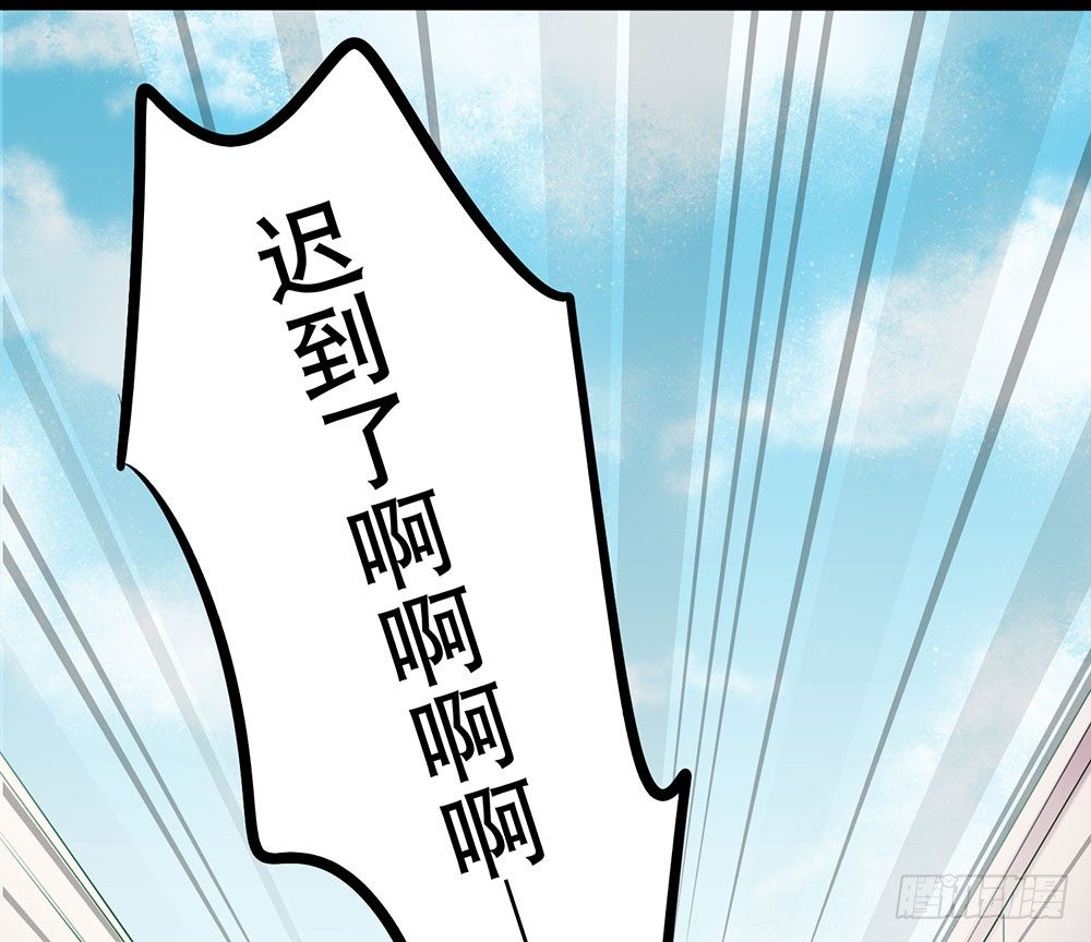 听听你的近况(1/2)-第24话