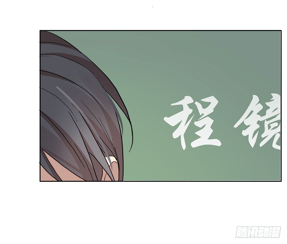 听听你的近况(1/2)-第24话