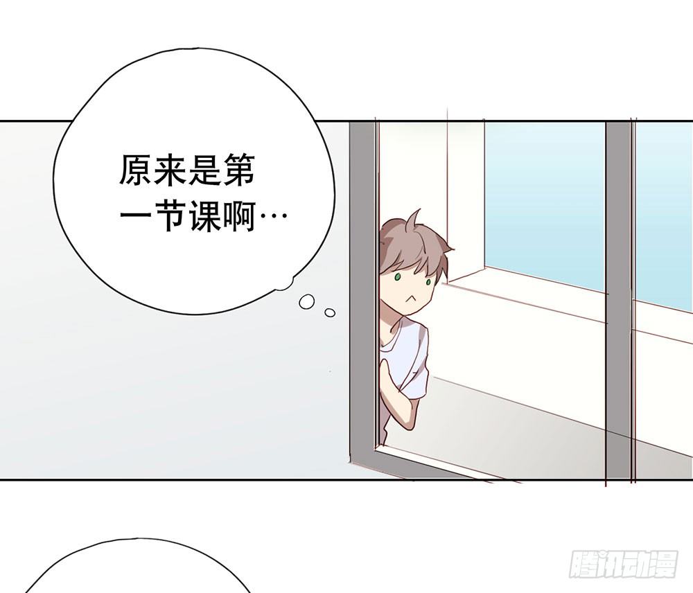 听听你的近况(1/2)-第24话
