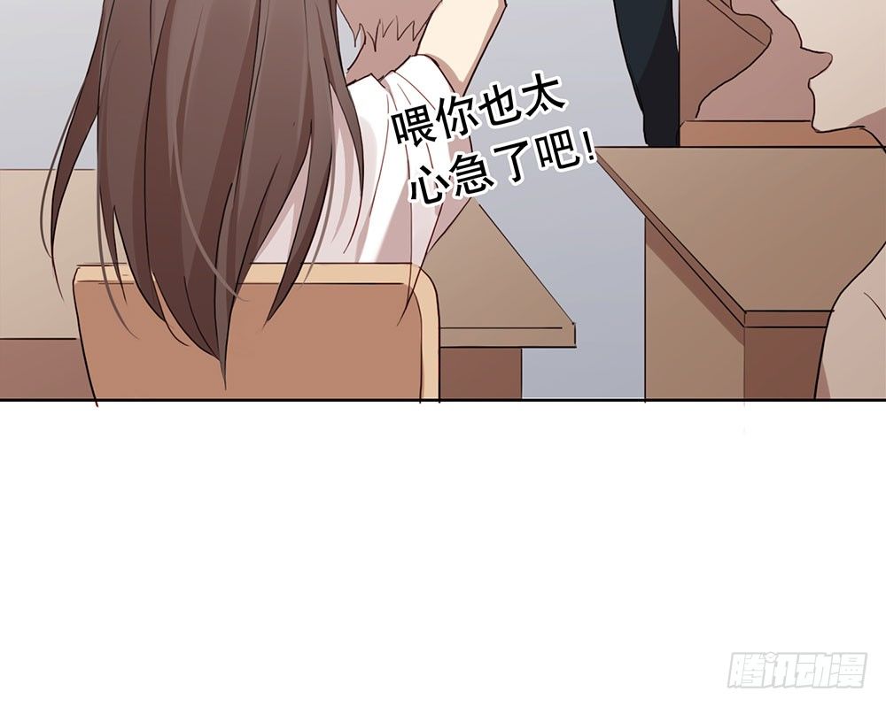 听听你的近况(1/2)-第24话