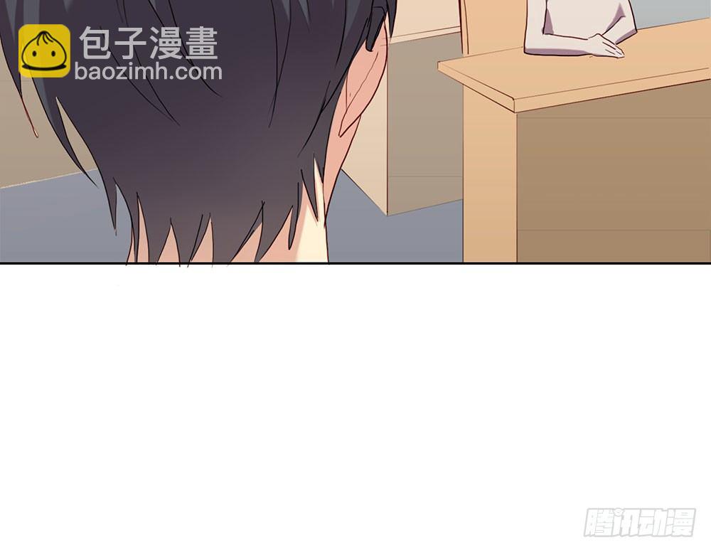 听听你的近况(1/2)-第24话