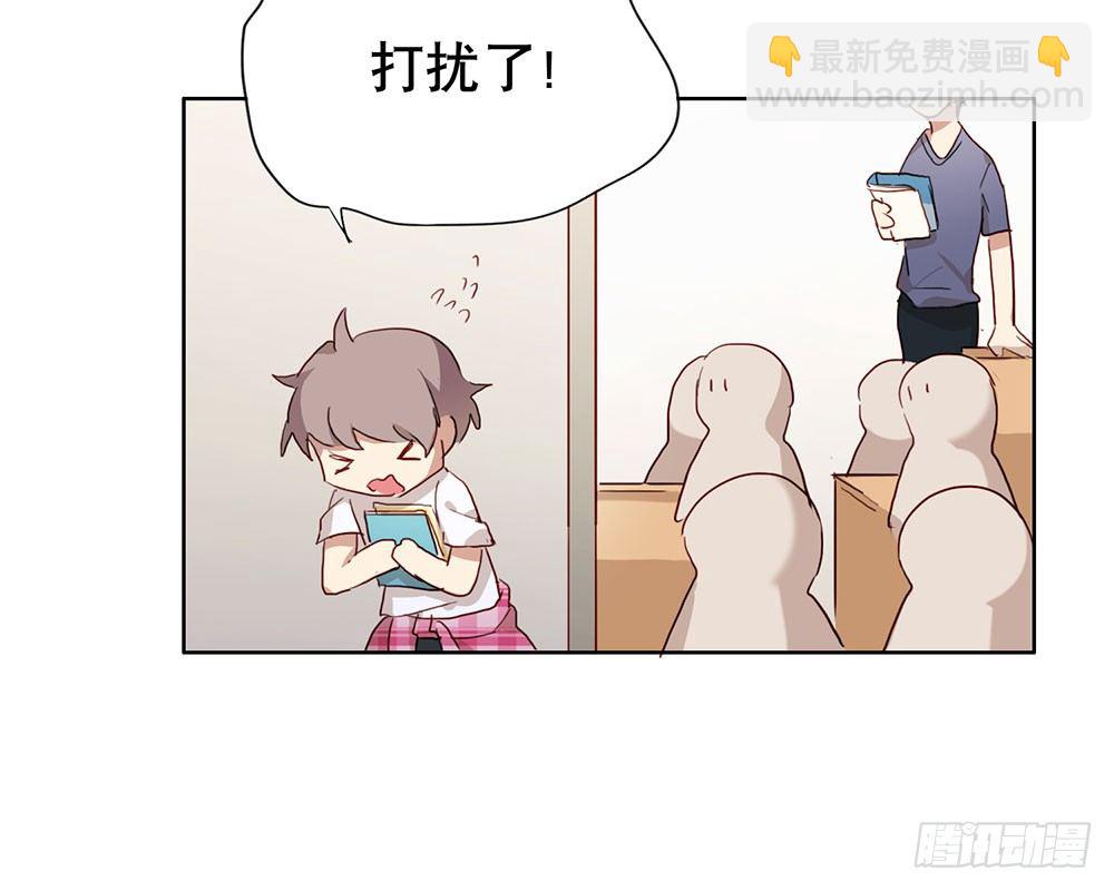 听听你的近况(1/2)-第24话