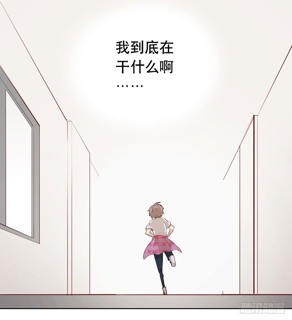 听听你的近况(1/2)-第24话