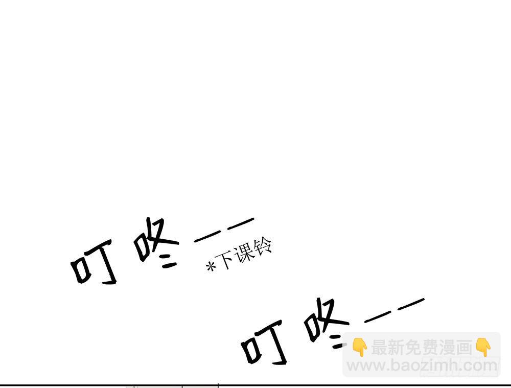 听听你的近况(1/2)-第24话