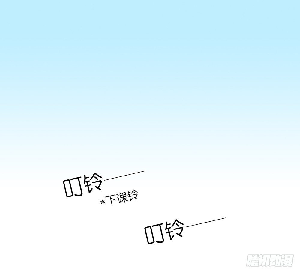 不要告诉他(1/2)-第26话