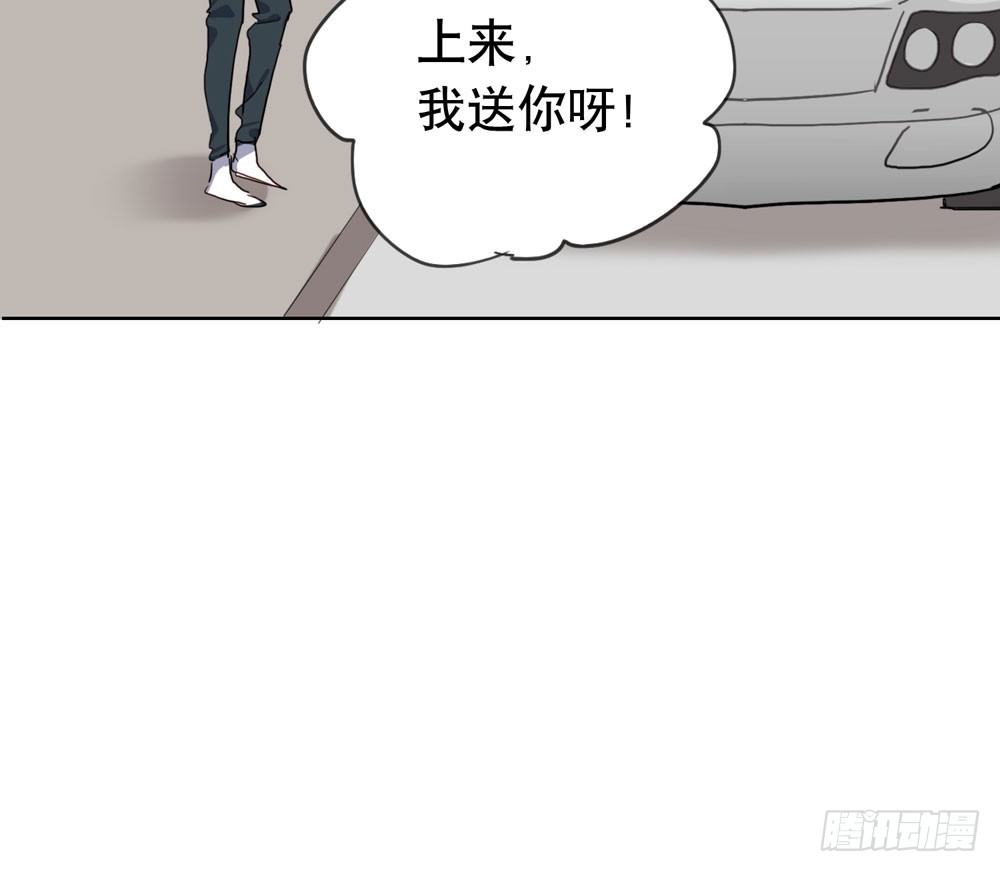 不要告诉他(1/2)-第26话
