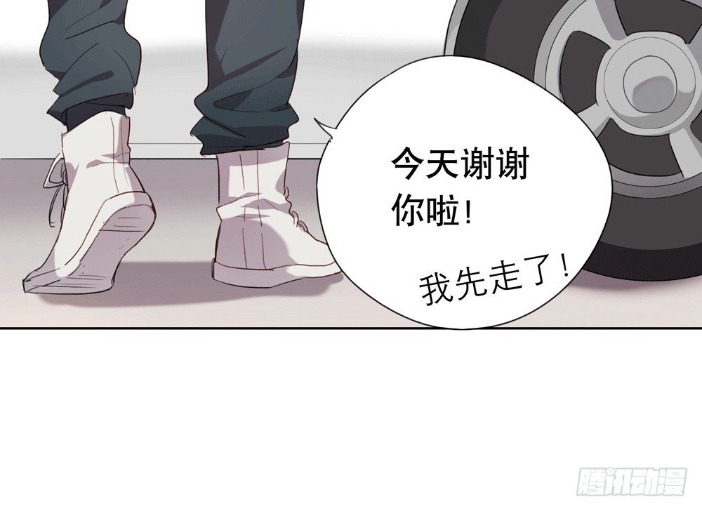 不要告诉他(1/2)-第26话